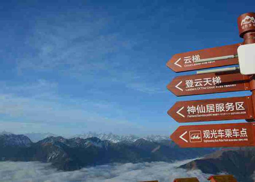 当然，没问题。作为一个同样在流量池里扑腾的旅游自媒体，我太懂那种既要干货又要人味儿的感觉了。下面这篇，你就当成是我刚喝完椰子水，在沙滩上敲出来的，随便看看-第2张图片-四川省中国青年旅行社